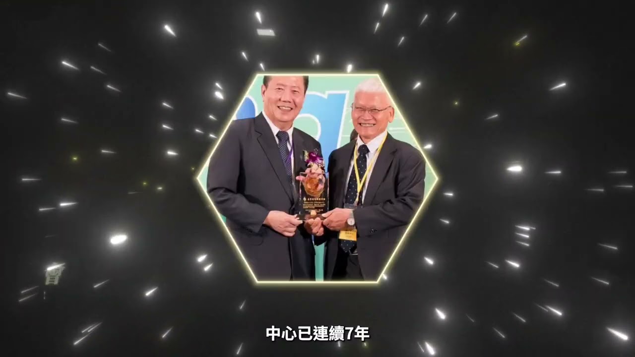 菁才獎10年回顧