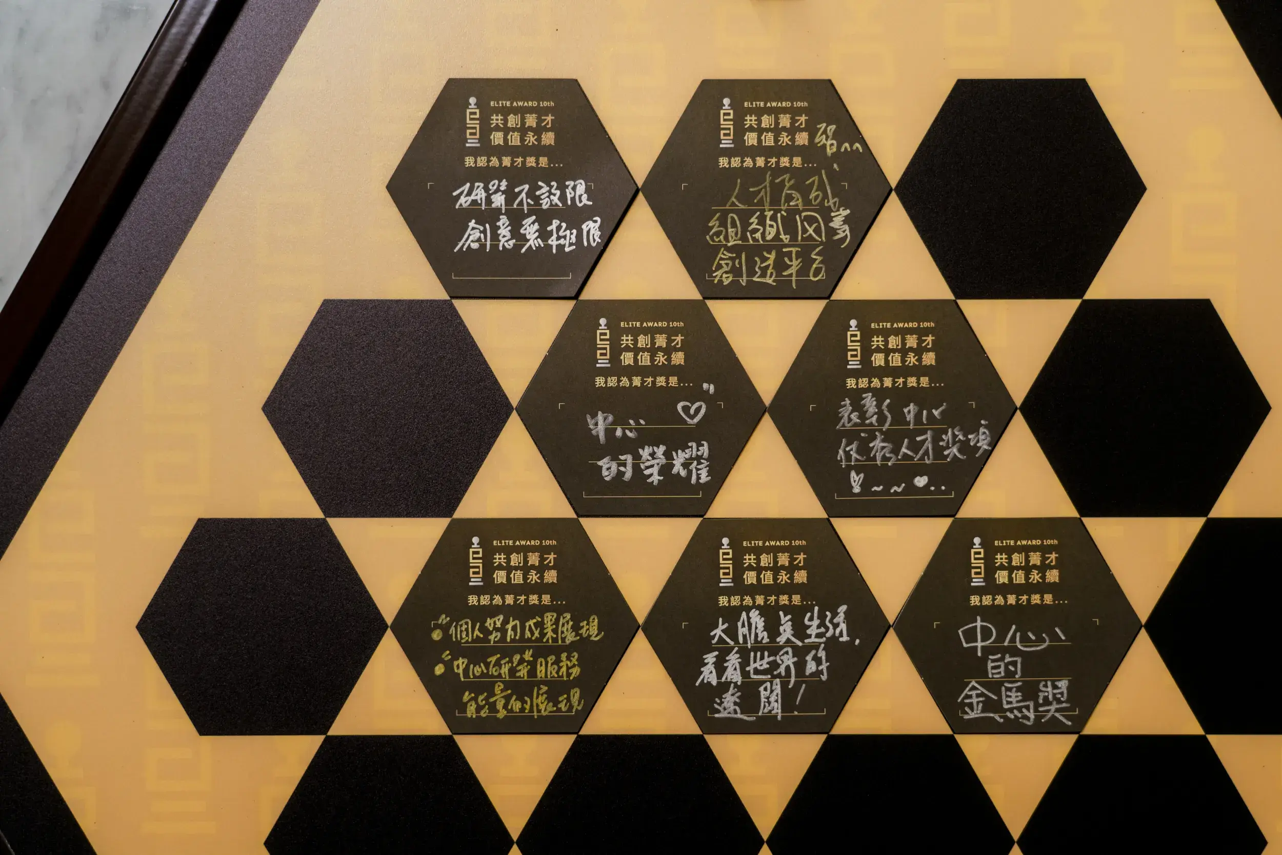 2024菁才獎 周邊展覽及輸出物 8