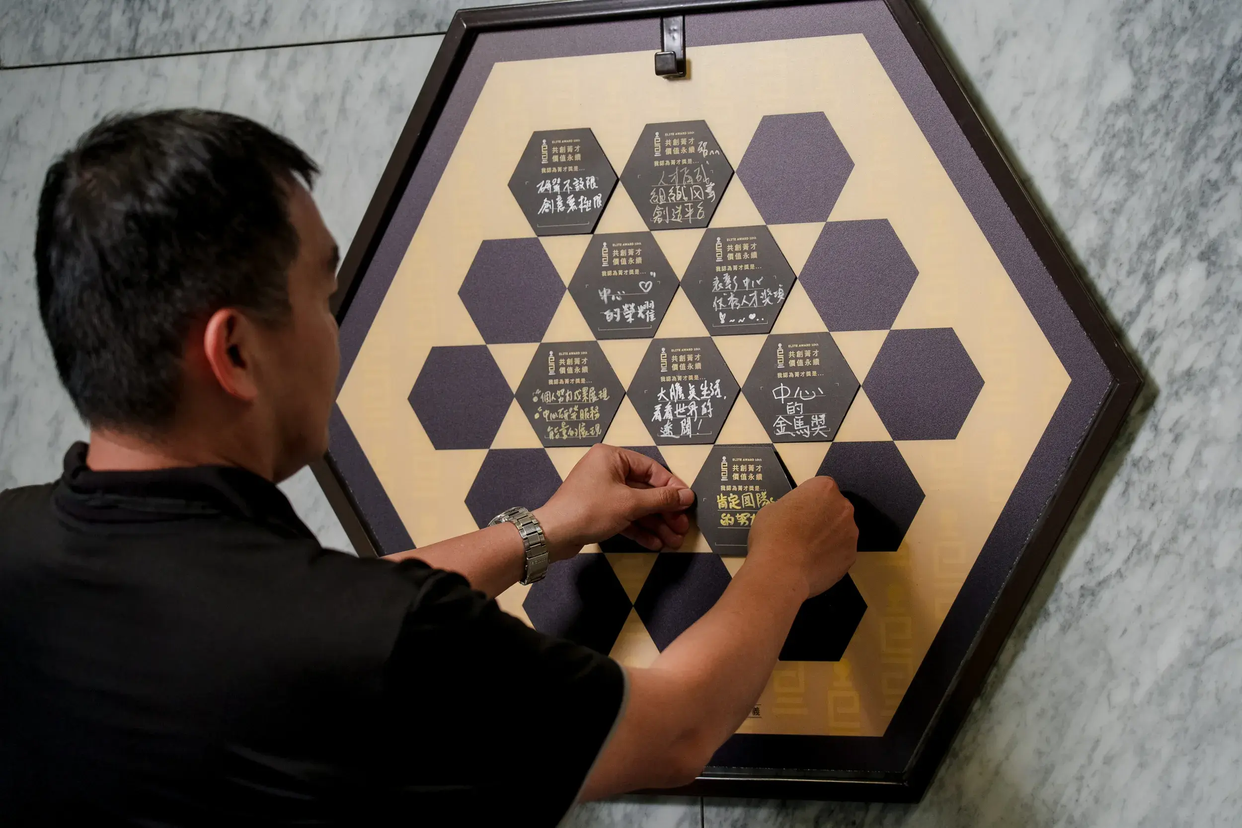 2024菁才獎 周邊展覽及輸出物 18