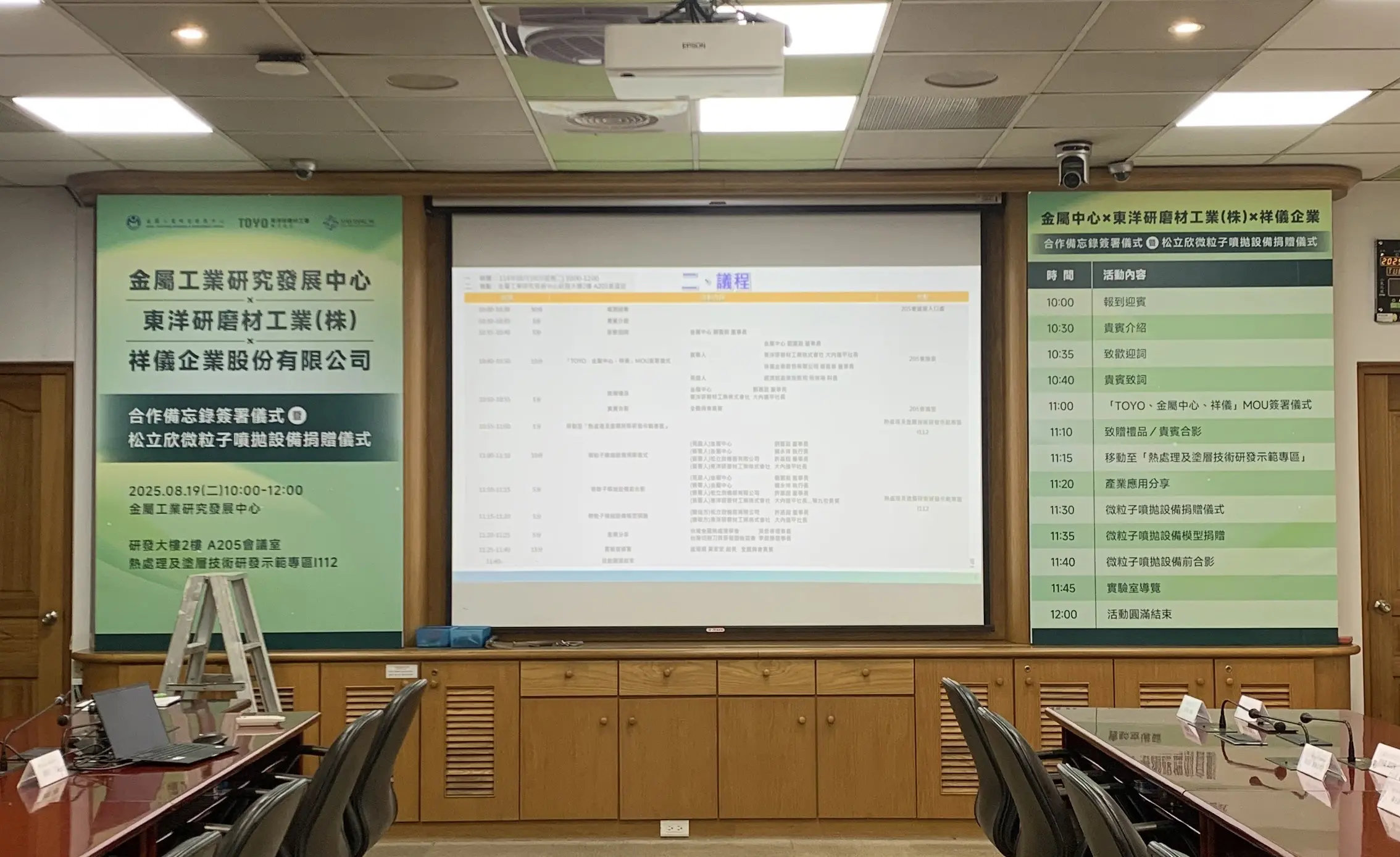 3d313166 E2a5 4c57 Ad23 3d792143ebe9