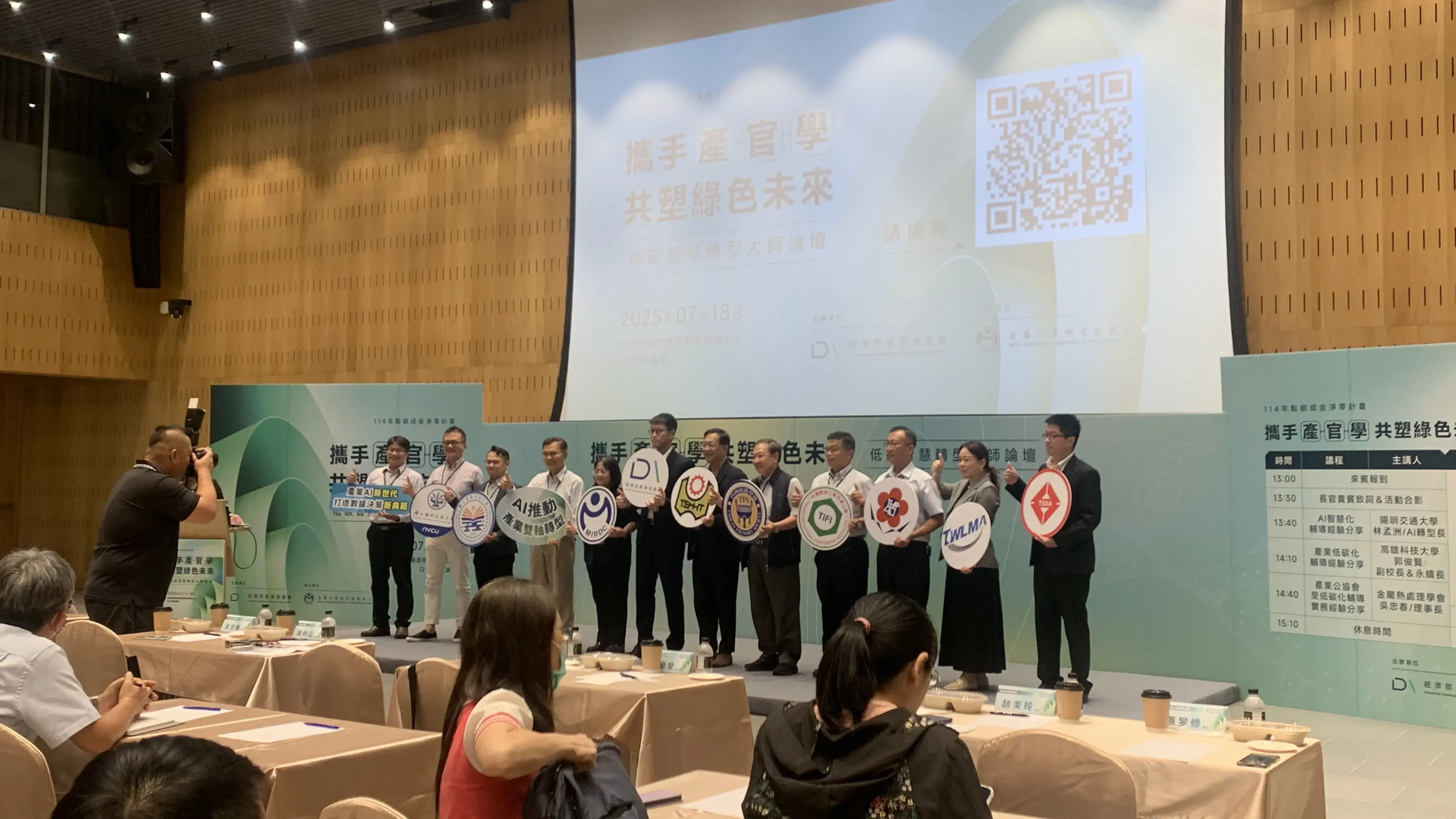 13ed156c 0ebb 454a 8edf 9206f9d50229