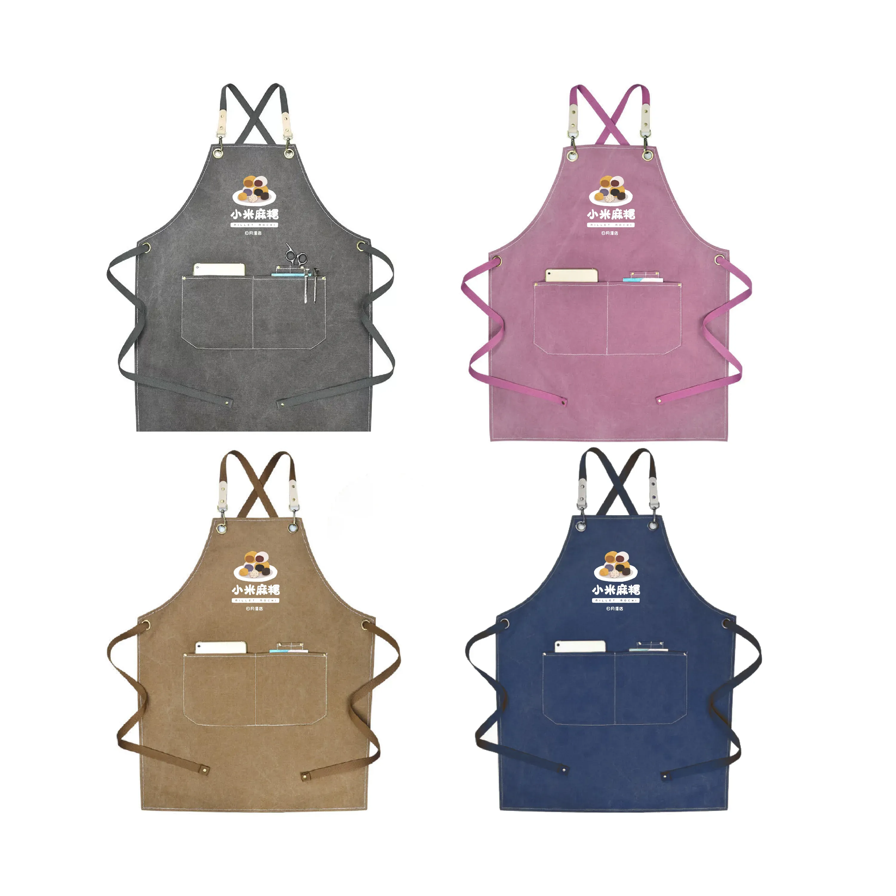 小米麻糬 模擬 01